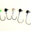 Tungsten Ball Jigs